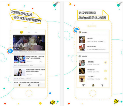 “朱雀玄武敕令”申请改名“朱咸宁”