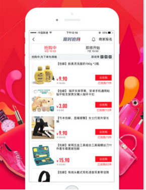 如何评价《天下粮仓》这部电视剧？