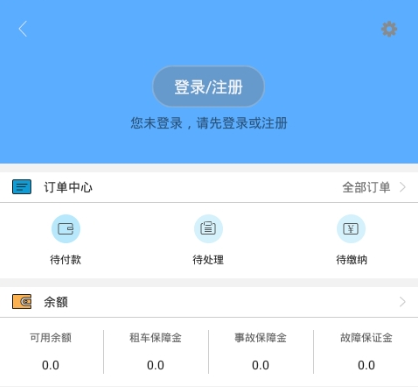 小区门禁未启用 业主担心有隐患