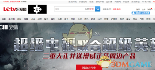 任天堂 Switch2 日区版价格约为 2400 元人民币，但日版将会锁区，如何理解任天堂的这一决定？