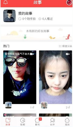 终于判了！“谢大脚”于月仙去世一年后，罪魁祸首被抓，原来是他……