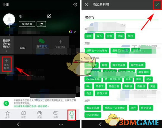 24-25 赛季 NBA 常规赛马刺 113:106 掘金，如何评价这场比赛？