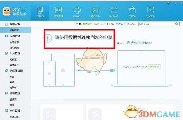 宁艺卓橘发
