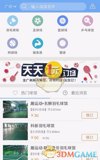 何超莲晒生日合照不见窦骁