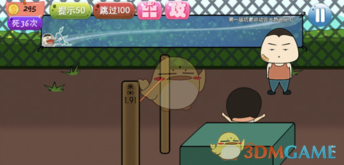 60 70年代出生的女性最惨