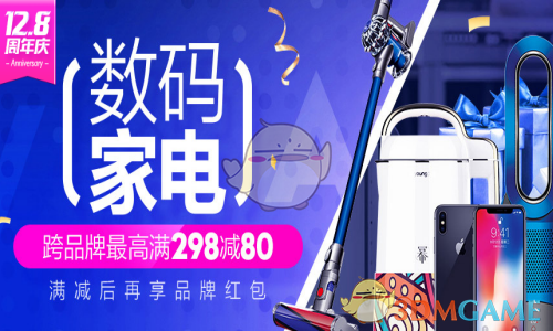 全网沸腾！《哪吒2》突破120亿，海外票房公布！女留学生回国8天连看31场，原因令人动容！光线传媒“炸板”后急跌，啥情况？