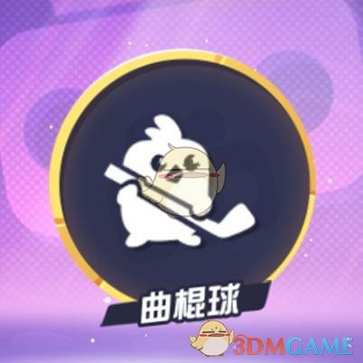 霍建华林心如带女儿逛街