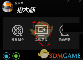 「考研改成绩骗父母」生意火爆，商家利用前端技术暂时修改网页两天接几百单，如何看待此事？