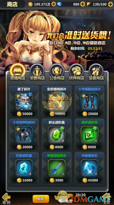 要不是汪小菲换黑色头像，网友永远不知大S去世的真正原因是什么