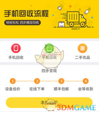 央视主持人，上新了！有“00后”→