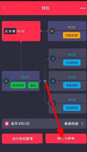 毁约变脸，一审被判赔3.5亿元：嘉士伯败北背后，谁在收割民族品牌红利？