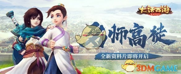 王俊凯将出席第二十届华表奖