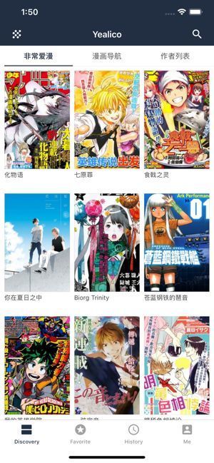 合肥市教育局重要通知！