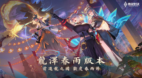 中纪委发文后，我们全员放弃休假！
