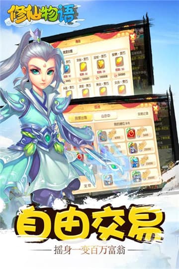 首款鸿蒙电脑亮相