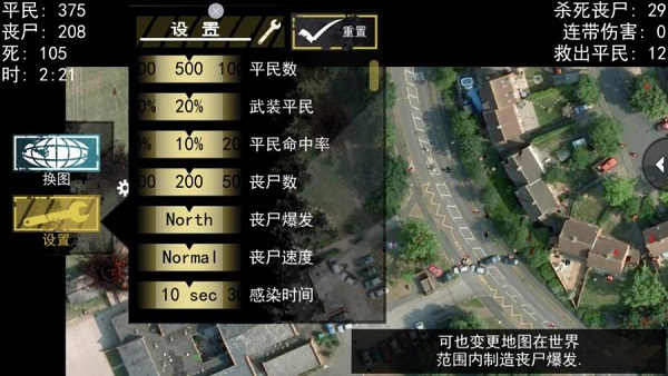 马丽高叶手牵手走红毯