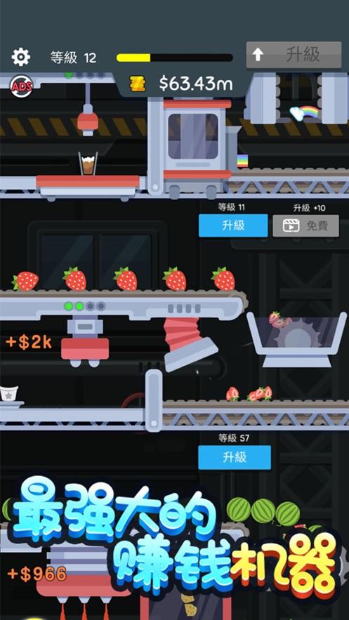#小米猿辅导式超长加班该如何叫停#