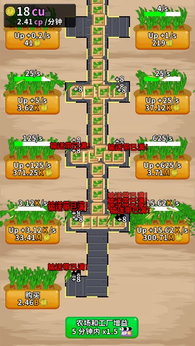 已定！宁明明确了！全体中小学(幼儿园)家长提前恭喜了！4月24日开始！！