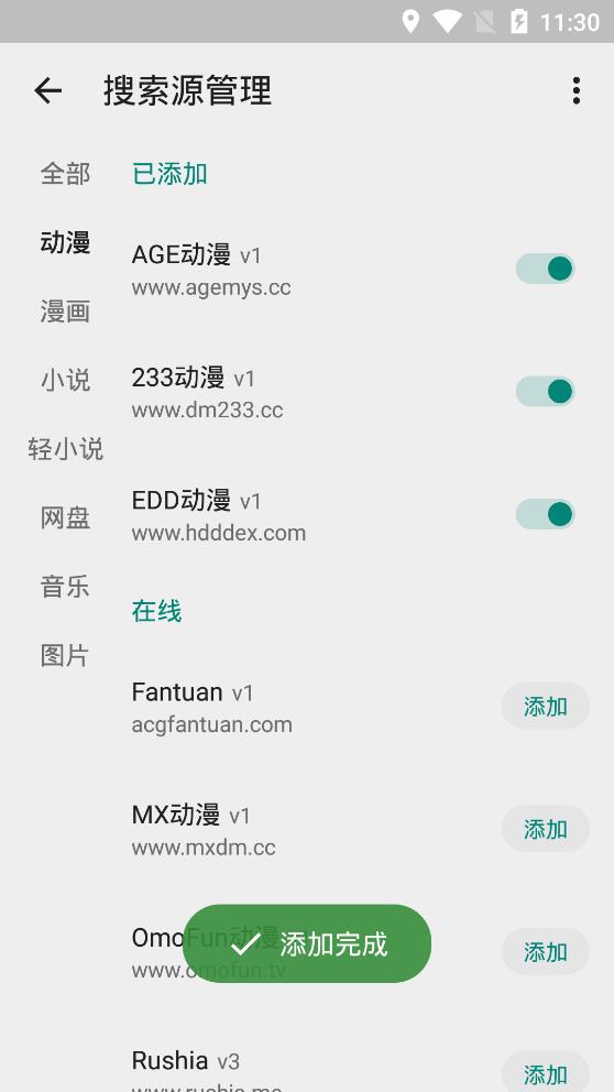 身陷“群聊门”的沃尔兹靠边站 特朗普让卢比奥暂时外交国安两肩挑