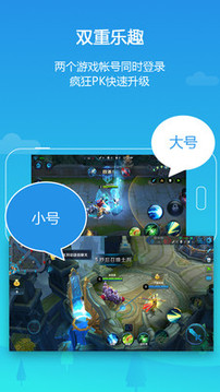 知情人士称拜登政府将不执行TikTok禁令 交由特朗普处理