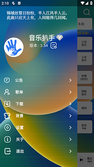 被饿了么的网吧广告洗脑了）