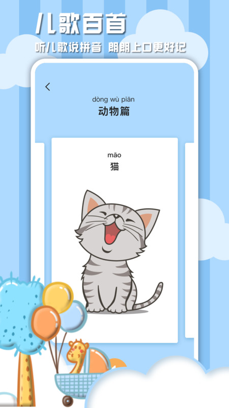 如何评价《哪吒之魔童闹海》里面的申正道？