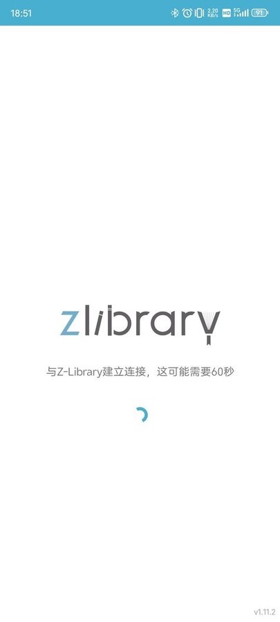 NBA将正式讨论扩至32队
