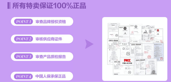 陈卓璇想在歌手站得更高