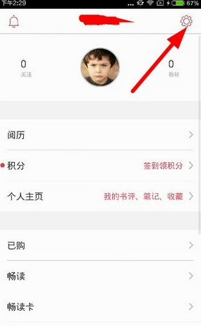 路上独自骑行或步行，似乎真有点「一个人的朝圣」那类不断净化心灵的感觉，为什么会有这种感知呢？