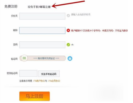 当努力的人懂得热爱