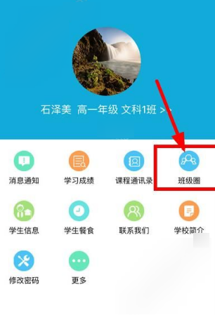 孔雪儿新剧蜕变成窦昭的样子