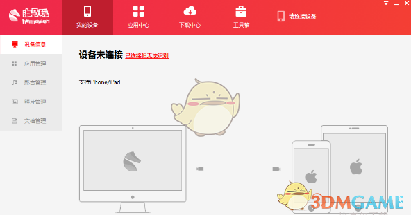 纳斯达克交易所举行线下敲钟仪式庆祝中国农历蛇年