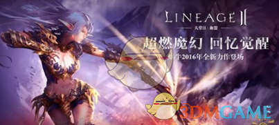 江成屹陆嫣十年之约