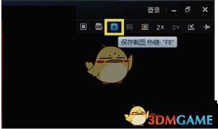 美国土安全部长遇窃案嫌疑人被捕
