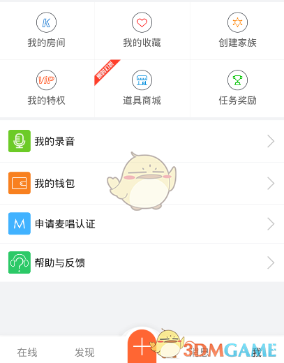 PCS（Pcs.是什么意思）
