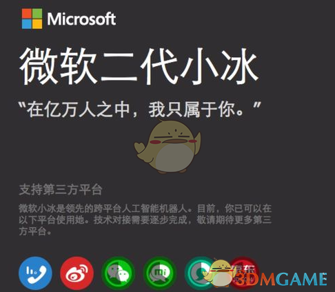 10亿豪赌输了！《蛟龙行动》撤档重制 博纳影业深陷财务与战略双重泥潭