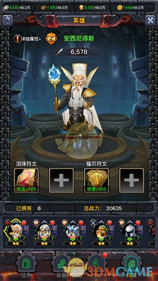 北京亦庄将举办全球首个人形机器人半程马拉松，机器人与运动员同时鸣枪起跑，机器人跑马拉松有哪些技术难点？
