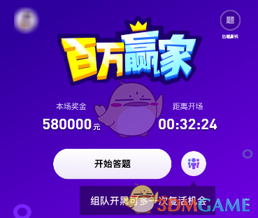 咱家战舰回来了