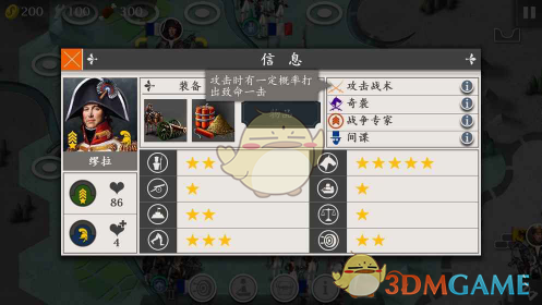 苹果拟在2028年推出可折叠iPad