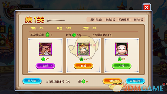 专家：美巨额对外净债是全球重大隐患）