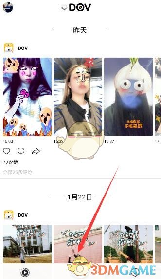女性“最佳体重”已公布，不是100斤，而是这个数，越接近越健康！