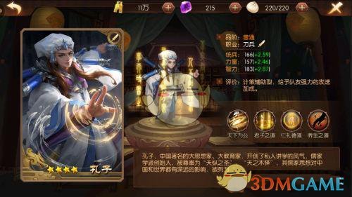 苹果高管称iPhone十年内恐被淘汰