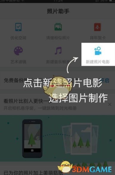 老板说年轻人别太看重工资，要看成长机会，这是洗脑神技还是人生真理？