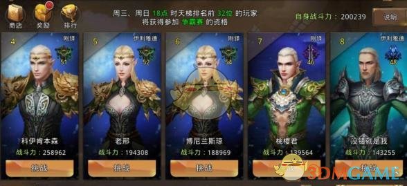 男子路遇雪豹尸体疑遭车辆撞击