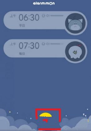 家庭教师帅的很出众