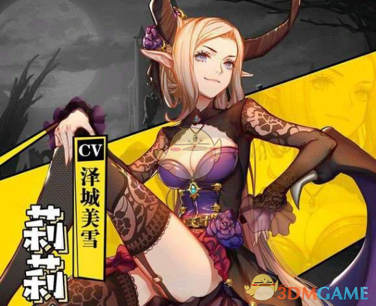 TES让一追二JDG