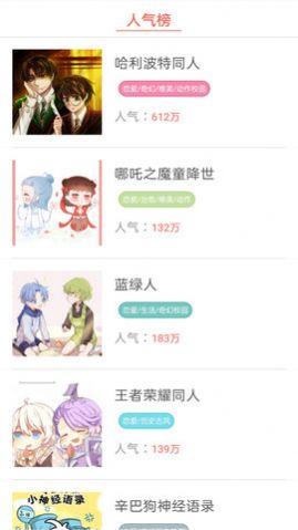 广东省可以刷医保个人账户买华为手表，这合理吗？会对智能穿戴设备行业和医疗行业产生哪些影响？
