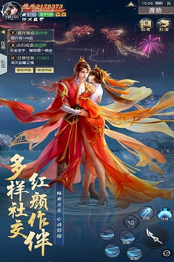 侯明昊新剧看似妖王实则包工头
