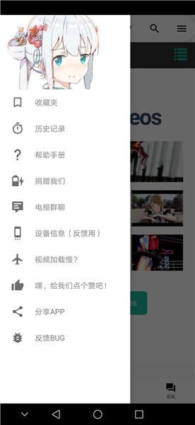 “五一”假期北京推1900余场活动