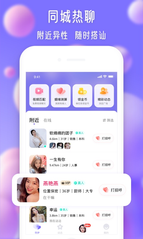 PCS（Pcs.是什么意思）